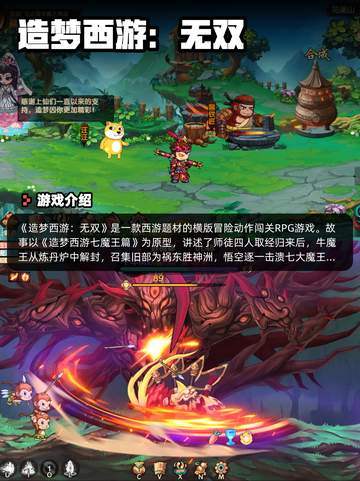 8月10日Steam游戏开售表新鲜出炉🎮截图5