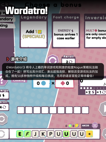6月13日Steam游戏开售表更新啦！🎉截图9