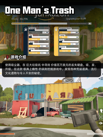 6月23日Steam游戏开售表🎮截图7