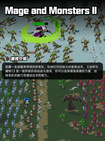 8月15日Steam游戏开售表新鲜出炉🎮截图8