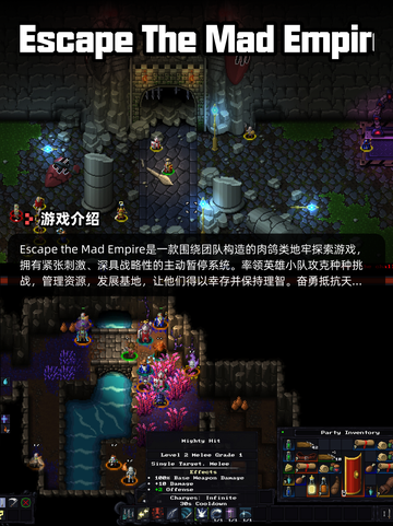 Steam游戏开售表绝望之地登顶截图3
