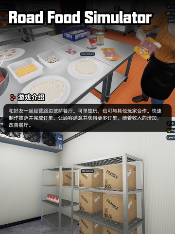 Steam游戏开售表奇喵派对登顶截图8