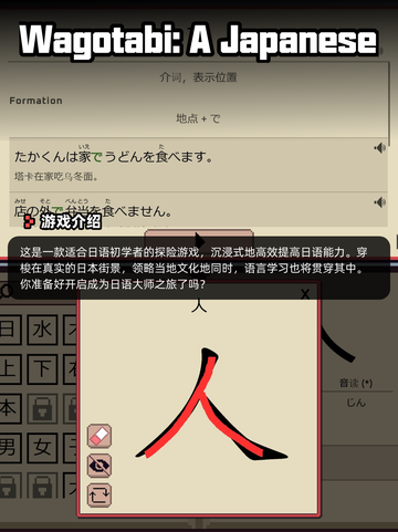 7月25日Steam游戏开售表🎮截图7