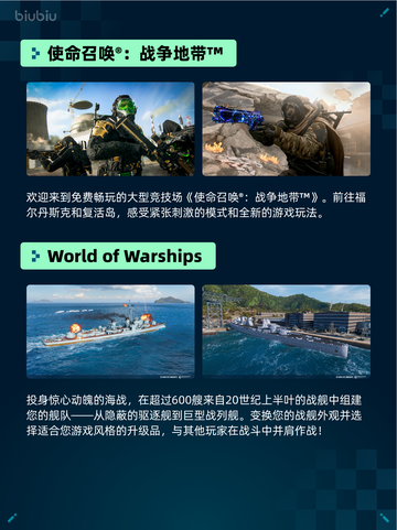 Steam热销游戏榜咩咩启示录登顶截图5
