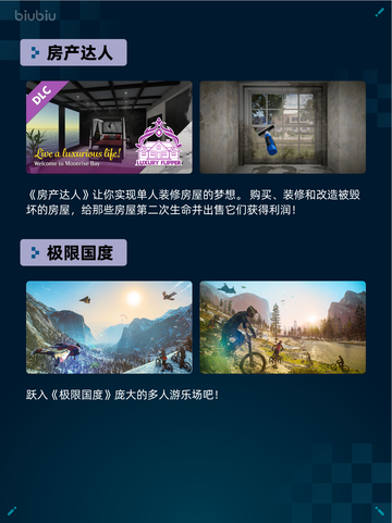 🔥Steam热销游戏榜STEINS;GATE登顶🎉截图4