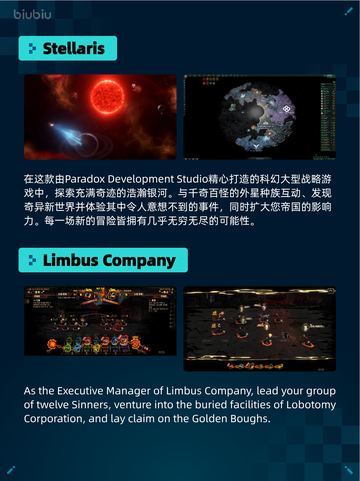 🔥Steam热销游戏榜Whispers登顶！🚀截图5