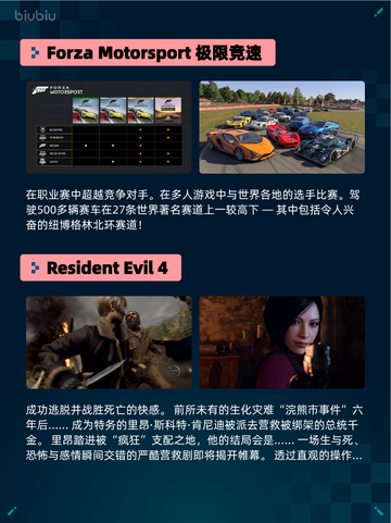 🔥Steam热销榜《帝国时代4》登顶！👑截图3