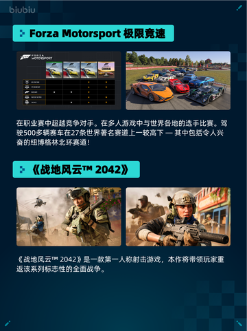 🔥Steam热销榜！《刺客信条：起源》登顶💥截图6