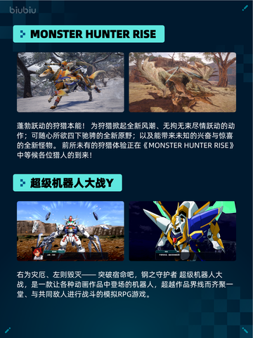 🔥Steam热销游戏榜：使命召唤®：战争地带™登顶！💥截图5