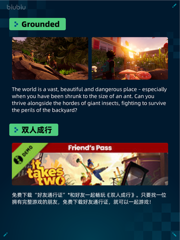 🔥Steam热销游戏榜Victoria 3登顶！👑截图5