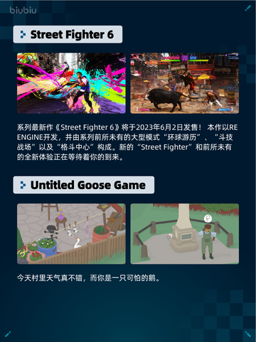 🔥Steam热销榜《刺客信条：幻景》登顶！💥截图5