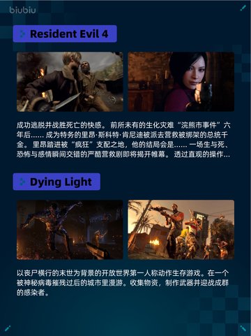 💥Steam热销游戏榜少女前线登顶🔥📌截图5