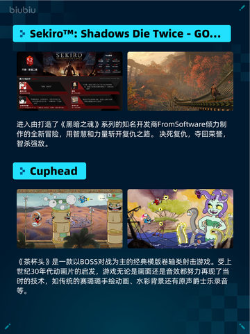 🔥Steam热销游戏榜F1® 25登顶💥截图3