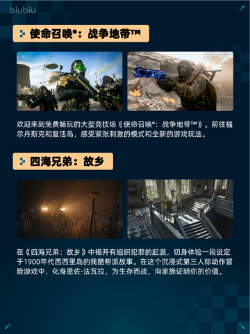 Steam热销游戏榜人类一败涂地 / Human Fall Flat登顶截图6