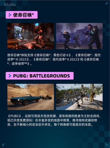 Steam热销游戏榜王国：两位君主登顶截图5