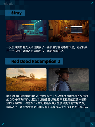 🔥Steam热销游戏榜《牧场物语：来吧！风之繁华集市》登顶🏆截图3