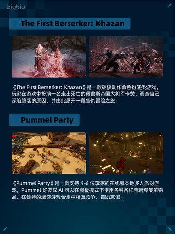 🎮Steam热销游戏榜底特律：化身为人登顶🔥截图3