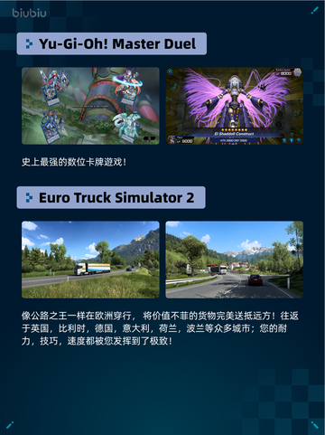 🔥Steam热销游戏榜《火炬之光：无限》登顶！💥截图5
