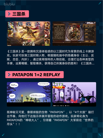 🔥Steam热销游戏榜Dota 2登顶🏆截图5