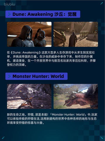 💥Steam热销游戏榜少女前线登顶🔥📌截图6