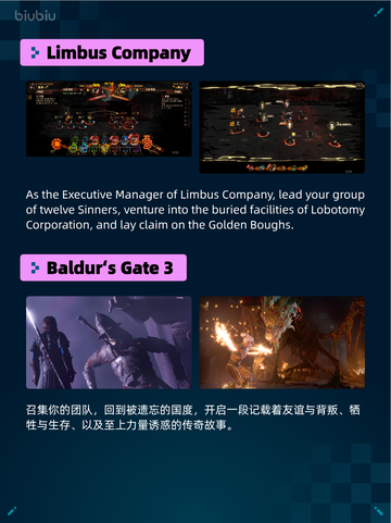 🔥Steam热销游戏榜《巫师3：狂猎-完全版》登顶👑截图2