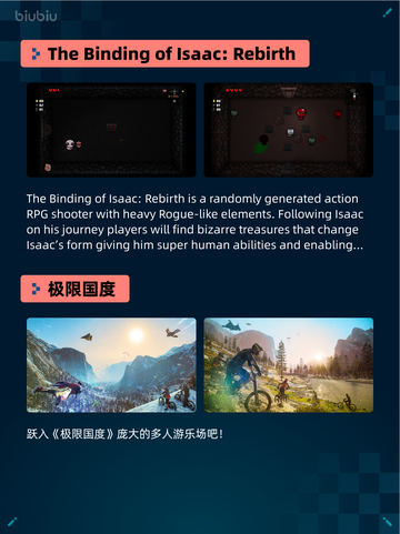 🔥解限机登顶Steam热销榜！🎮💥截图3
