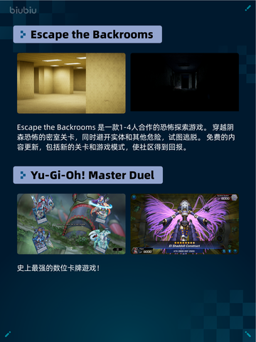Steam热销游戏榜双人成行登顶截图5
