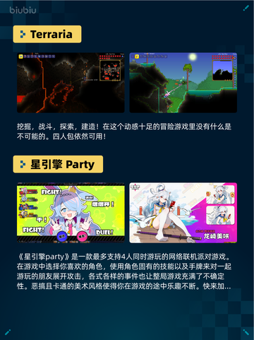 🔥Steam热销游戏榜STEINS;GATE登顶💥截图5