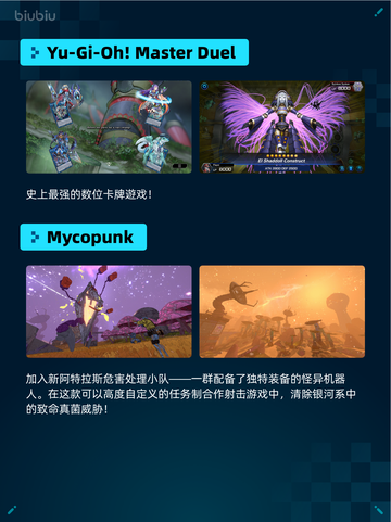 Steam热销游戏榜Dota 2登顶🔥🎮截图7