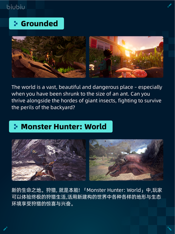 🔥Steam热销游戏榜猛兽派对登顶💥截图4