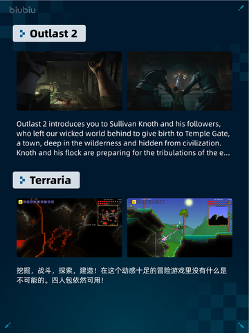 🔥Steam热销榜登顶！刺客信条：影爆🔥全网热议💥截图3