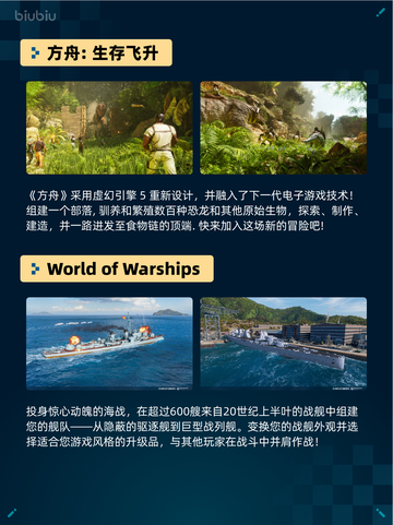 🔥Steam热销游戏榜缺氧完整包登顶🎉截图5
