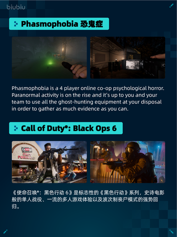 🔥Steam热销榜《巫师3》登顶！👑截图5