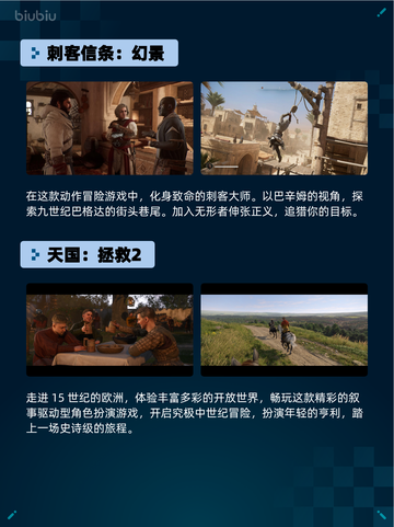 🔥Steam热销游戏榜轮盘猎人登顶！命运赌局引爆🔥截图6