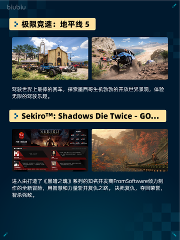 🔥Steam热销游戏榜双人成行登顶！🎮💘截图5