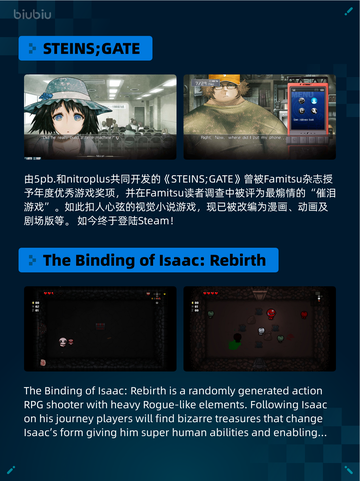 🔥《侏罗纪世界：进化2》登顶Steam热销榜！🦖💥截图4