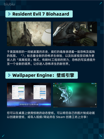 💥Steam热销游戏榜2025豪华包登顶🔥超值入手！🎮截图3
