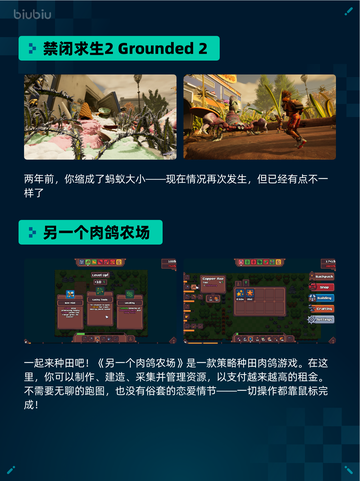 🔥Steam热销游戏榜真・三国无双 起源登顶💥截图6