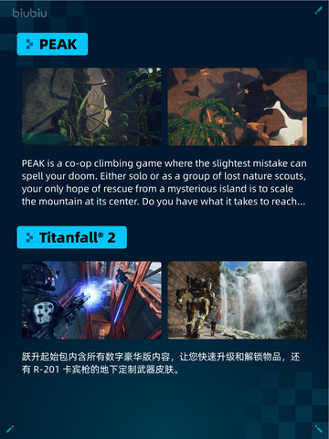 Steam热销游戏榜The Sims™ 4登顶🎉🔥截图3
