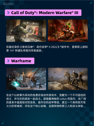 Steam热销游戏榜家有恶邻登顶🔥💥截图3