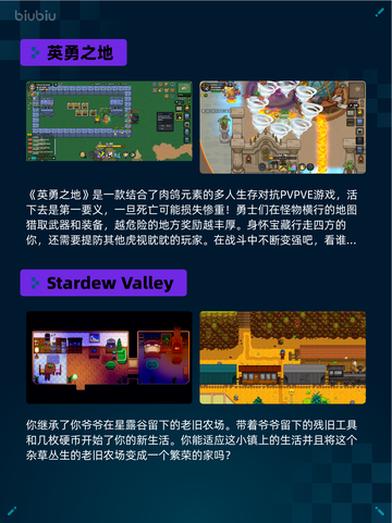 🔥War Thunder登顶Steam热销榜！💥截图6