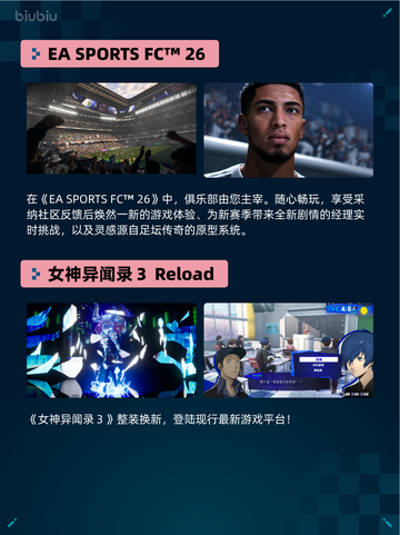 🔥Steam热销游戏榜火炬之光：无限登顶💥截图5