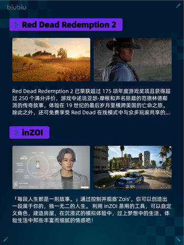 Steam热销游戏榜 Hollow Knight登顶🔥🎮💥截图4