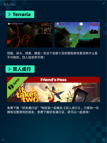 🔥Steam热销游戏榜Red Dead Redemption 2登顶🏆截图5