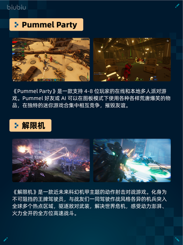 🔥Steam热销游戏榜《暗黑破坏神® IV》登顶💥截图3