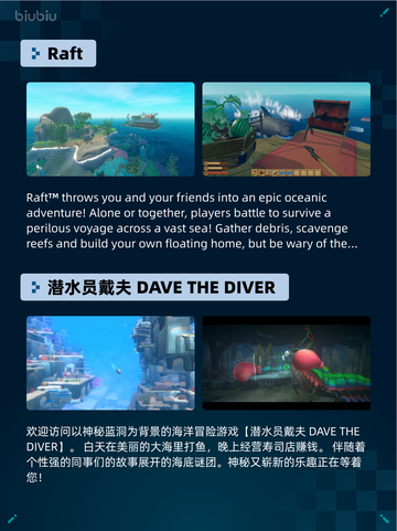 🔥Steam热销游戏榜猎杀：对决1896登顶💥截图5