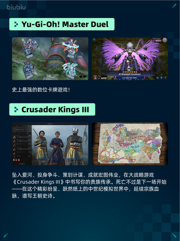 🔥深岩银河登顶Steam热销榜！💥截图4