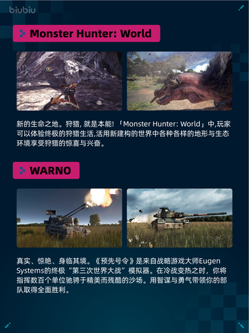 🔥Steam热销游戏榜Cast n Chill登顶🎉🎮截图6