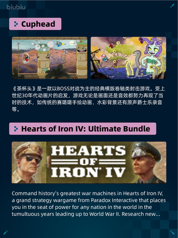 🔥Steam热销游戏榜侏罗纪世界：进化2登顶💥截图3