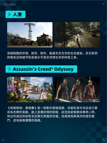 🔥Steam热销游戏榜Kings of Roguelite登顶💥截图5